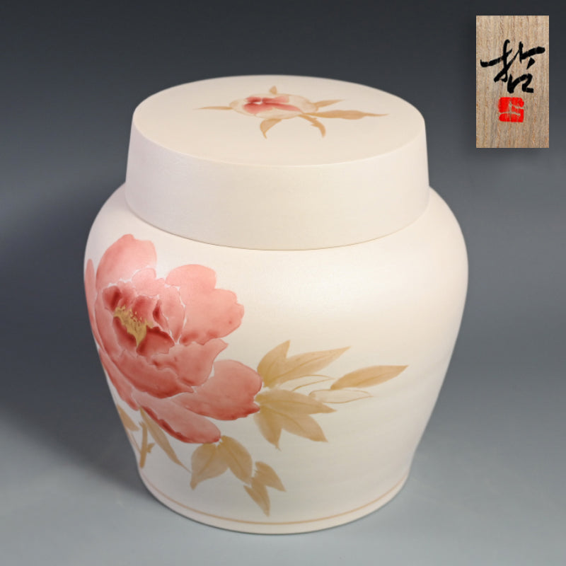 Raw White Lidded Ceramic Container ー上田 哲也 “銀地赤絵金彩 牡丹文蓋付壺”