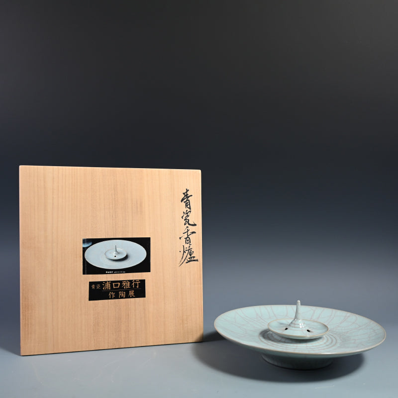 Celadon Koro Inense burner ー浦口 雅行 “青瓷香炉”