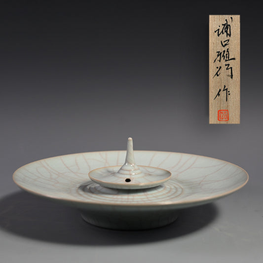 Celadon Koro Inense burner ー浦口 雅行 “青瓷香炉”
