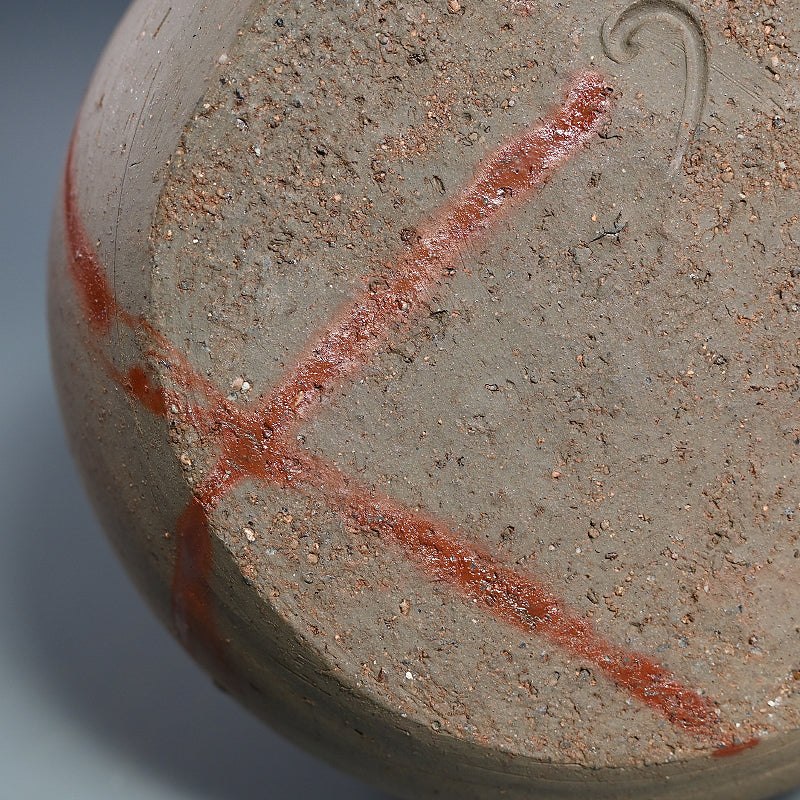 Exhibited Bizen Vase ー柴岡 紘一 “緋檸 襷尻張 徳利”