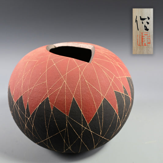 Exhibited Tsubo ー西村 俊 “線文象嵌加彩壺”