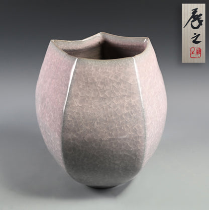 Exhibited Tsubo ー木村 展之 “桃花変花壺”