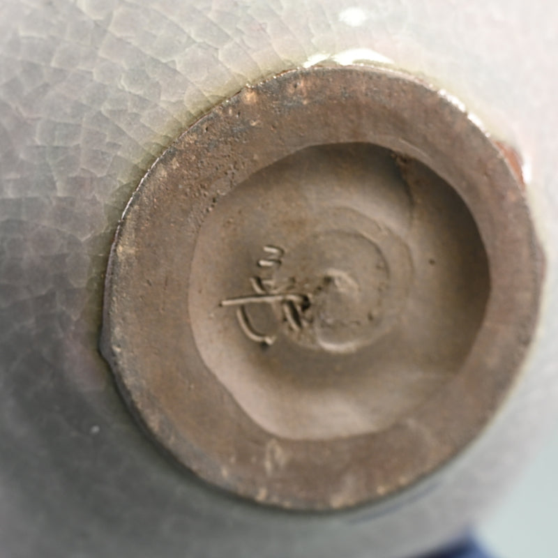 Exhibited Tsubo ー木村 展之 “桃花変花壺”