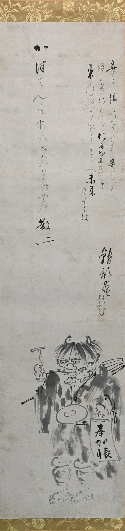 Oni in Priests Habit on Begging Rounds by Soryu