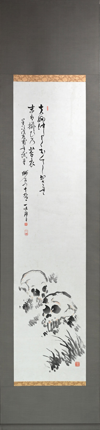 Meiji period Scroll, Skulls among the weeds ー獅子門 一味庵