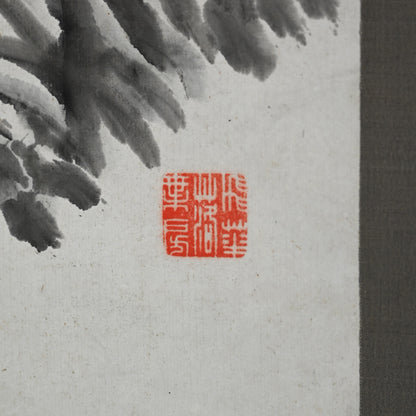 Meiji period Scroll, Skulls among the weeds ー獅子門 一味庵