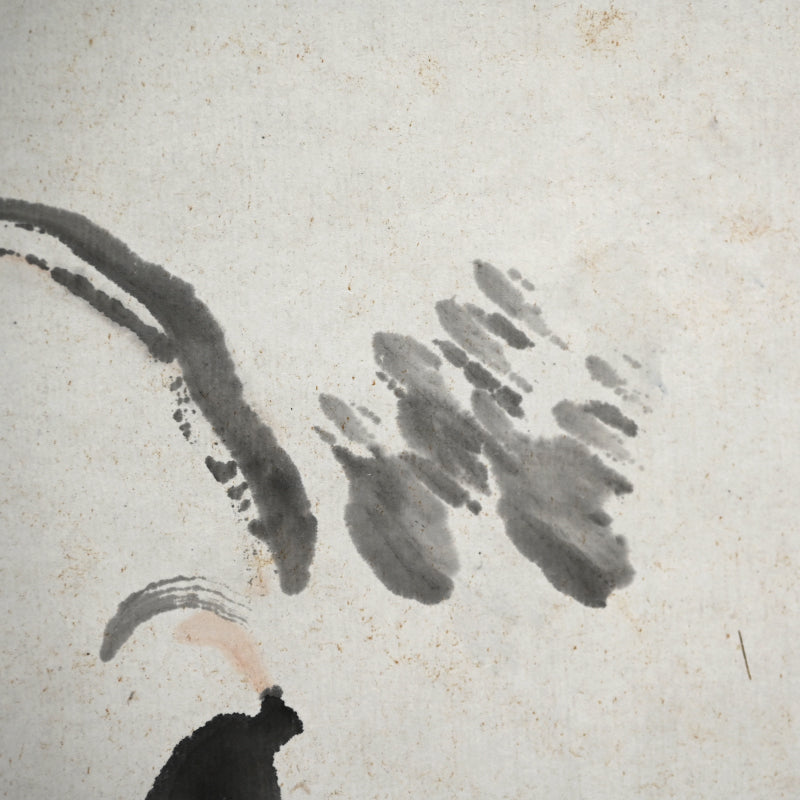 Meiji period Scroll, Skulls among the weeds ー獅子門 一味庵