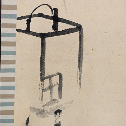 Rare! Taisho p. Ghost Scroll ー吉川 観方 “幽霊画賛図”