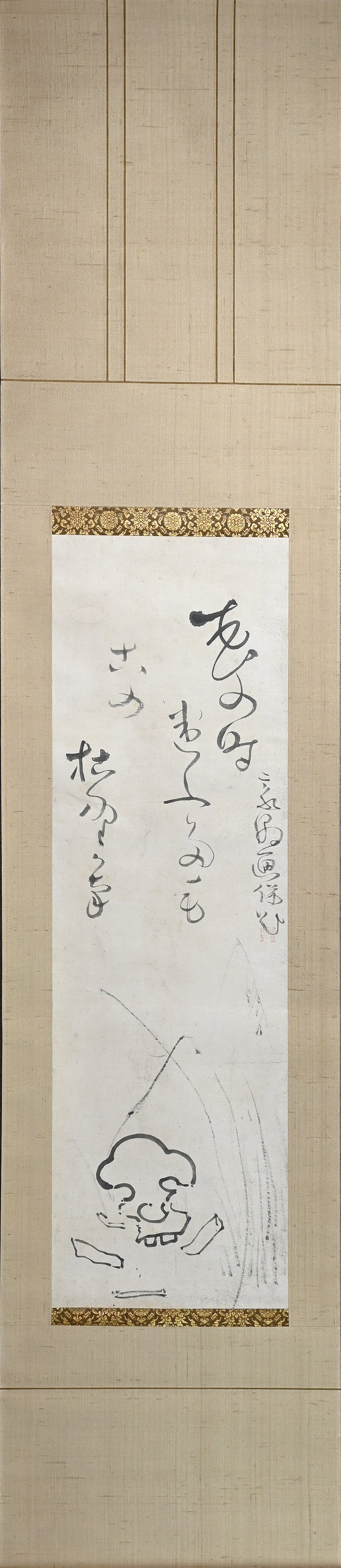 18th-19th c. Nozarashi Skull by Priest ー豪潮 寛海