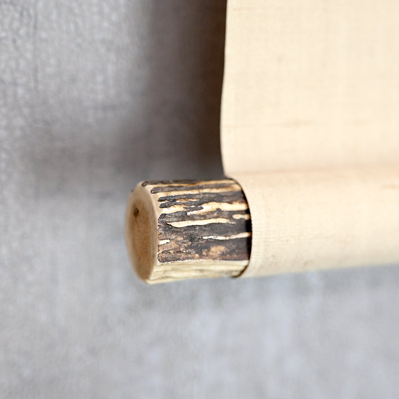 18th-19th c. Nozarashi Skull by Priest ー豪潮 寛海