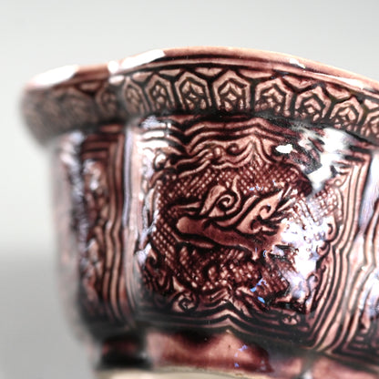 5 Lobed Bowl Attributed to Aoki Mokubei ー聾米 紫交趾梅花式鉢