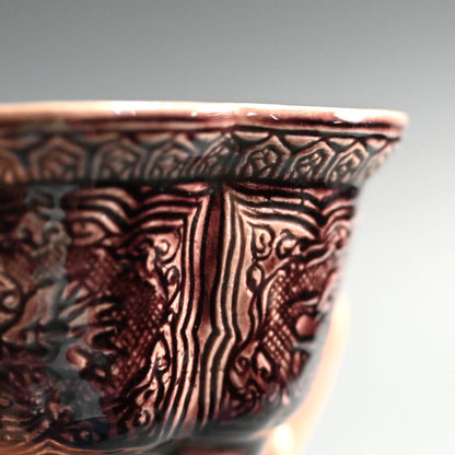 5 Lobed Bowl Attributed to Aoki Mokubei ー聾米 紫交趾梅花式鉢
