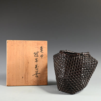 Bamboo Flower Basket  ー亀甲 冠吊花盃