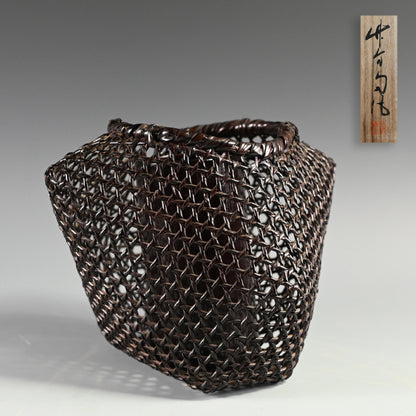 Bamboo Flower Basket  ー亀甲 冠吊花盃