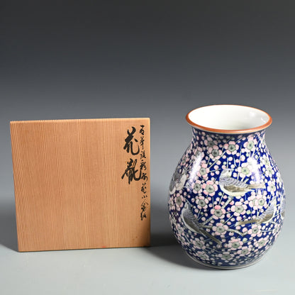 Plum Blossom Vase ー河本礫亭 舜間窯 礫亭造