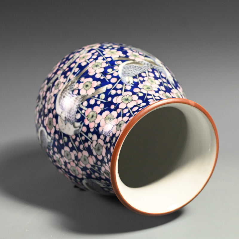 Plum Blossom Vase ー河本礫亭 舜間窯 礫亭造