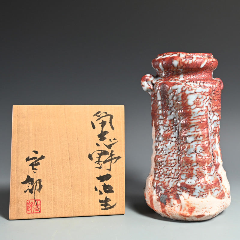 Nezumi Shino Vase ー"鼠志野花生"