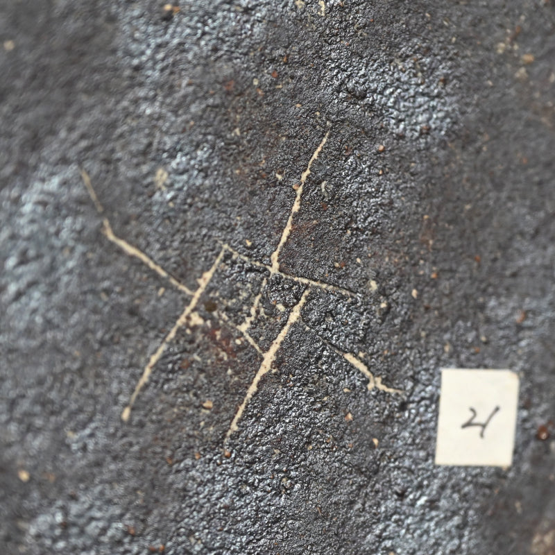 伝説のー和太守卑良による初期の花瓶「彩土杉文器」