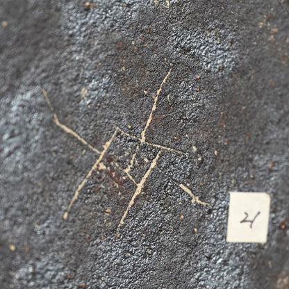 伝説のー和太守卑良による初期の花瓶「彩土杉文器」