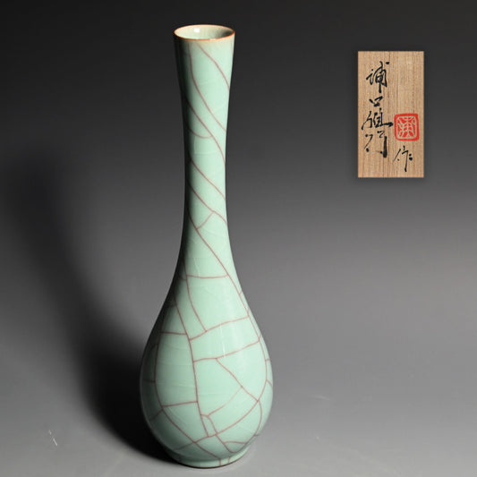 Magnificent Celadon Vase ー浦口 雅行 “青瓷花生”