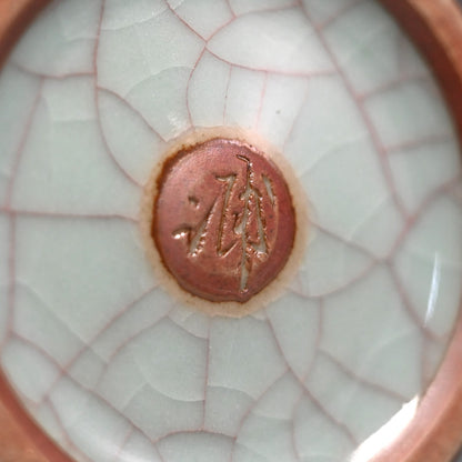 Magnificent Celadon Vase ー浦口 雅行 “青瓷花生”