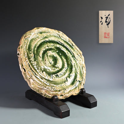 Radiacal Ash Glazed Swirling Iga Plate ー谷本 洋 "伊賀 皿"