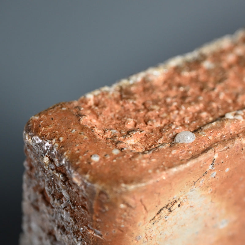 信楽直樓 陶箱 ー古谷 道生