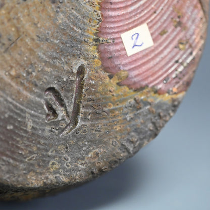 Masterpiece Bizen Yohen Vase ー各見 政峯 “備前窯変一輪花入”