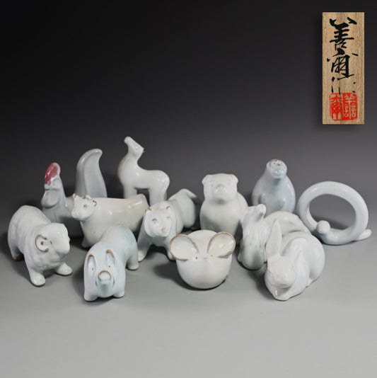 12 Animals ー宮下 善爾 "十二支 置物"