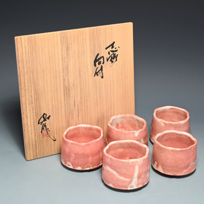 志野焼カップ ー山田和「志野向付」