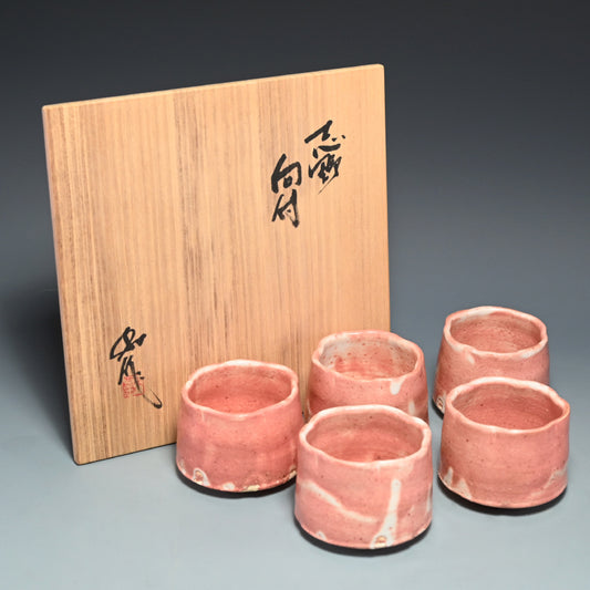 志野焼カップ ー山田和「志野向付」