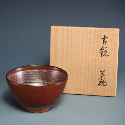 Red and silver line Chawan