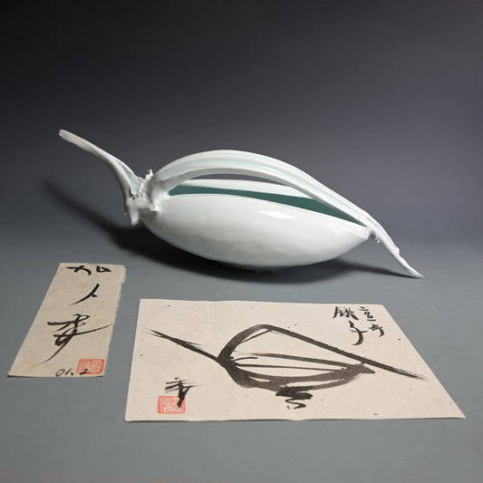 Seihakuji Porcelain Vessel
