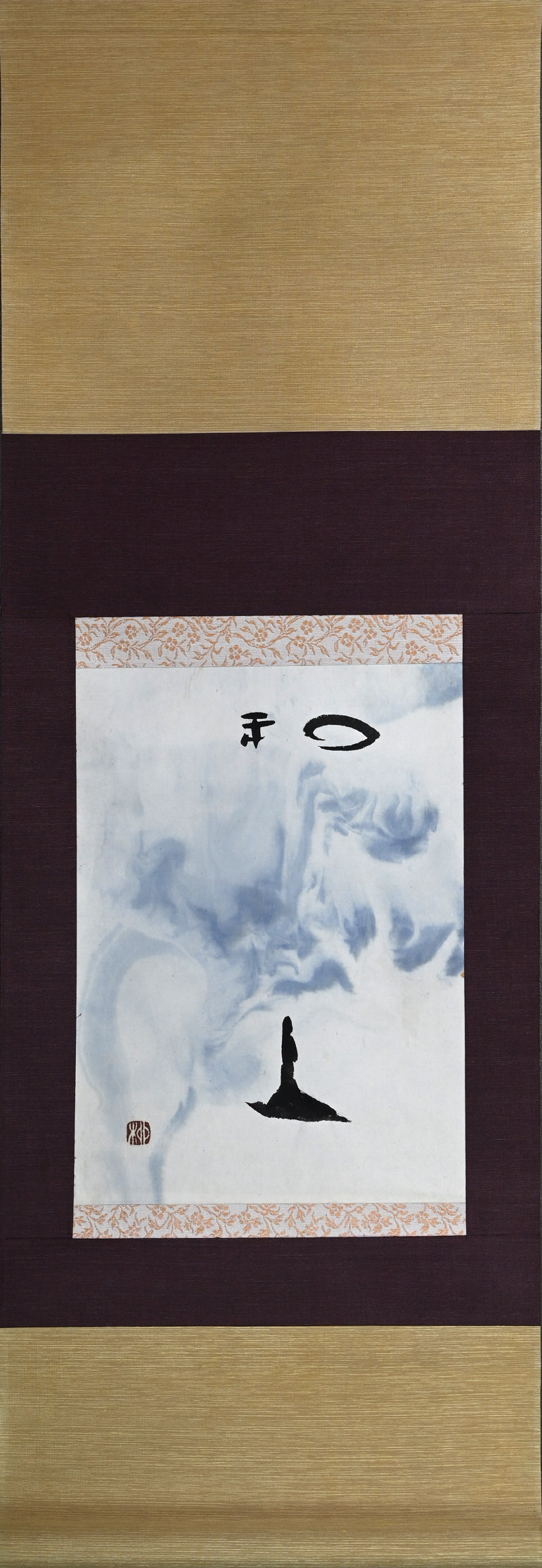 Modern Calligraphy ー柳 頼雅 “和人”