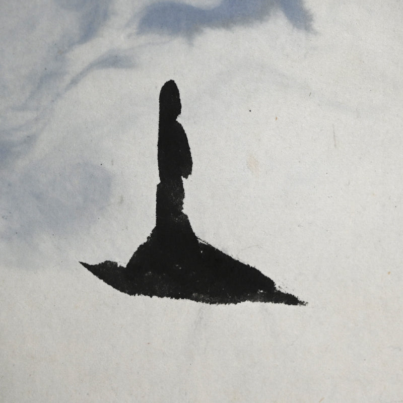 Modern Calligraphy ー柳 頼雅 “和人”