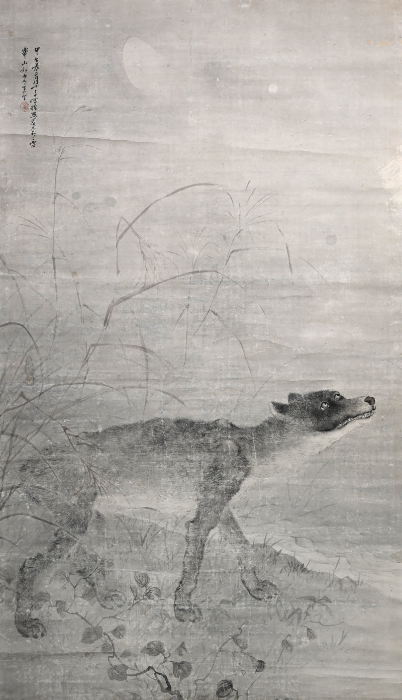 Wolf under Moonlight ー渡辺 華山