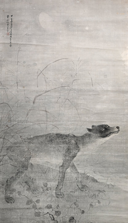 Wolf under Moonlight ー渡辺 華山