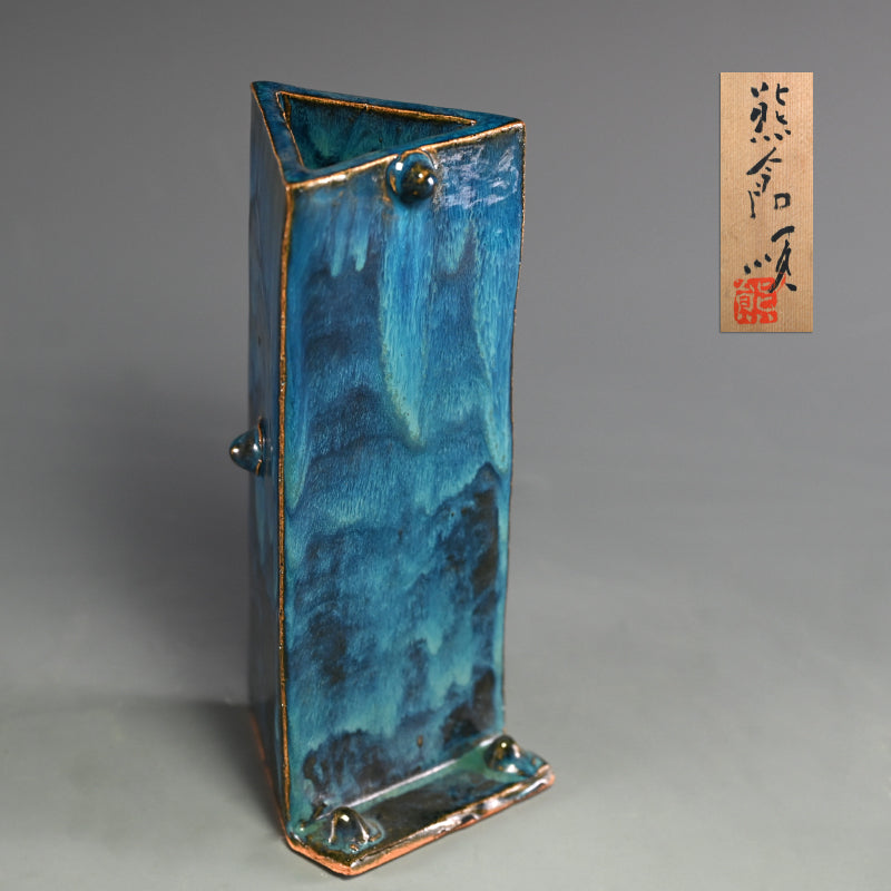Signature Blue Flower vase ー熊倉 順吉 “美蝶藍 花の器”