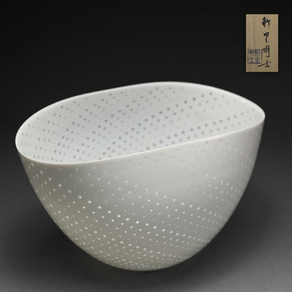 Contemporary Porcelain Star Bowl of Light