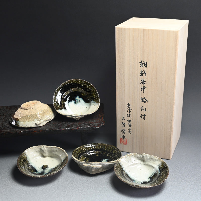 Chossen Karatsu Clam Shaped Dish Set ー古賀 賢治 "朝鮮唐津 蛤向付"