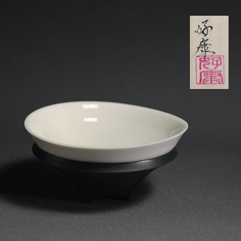 Exquisite Porcelain Bowl ー加藤 好康 "遊高台 鉢"