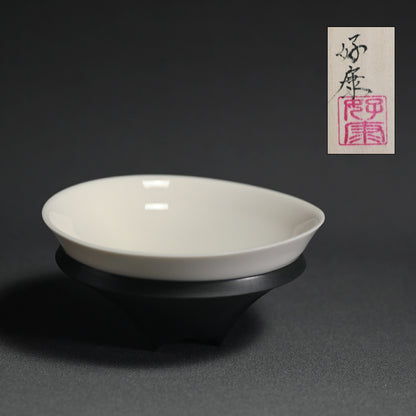 Exquisite Porcelain Bowl ー加藤 好康 "遊高台 鉢"