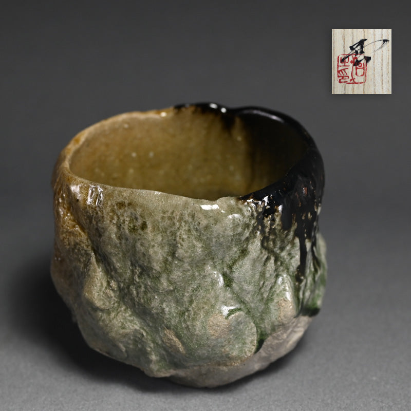 Hikidashi Guro Chawan Tea Bowl