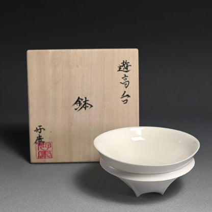 Exquisite Porcelain Bowl ー加藤 好康 “遊高台 鉢”