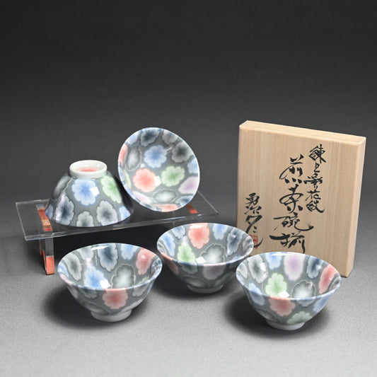 5 pc. Neriage Porcelain Sencha Tea Cup Set