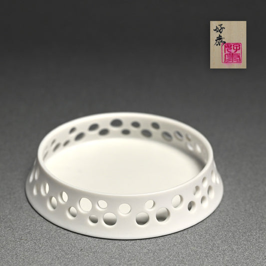 Kato Yoshiyasu Small Reversi-Plate Condiment Dish ー加藤 好康 “Reversi plate”