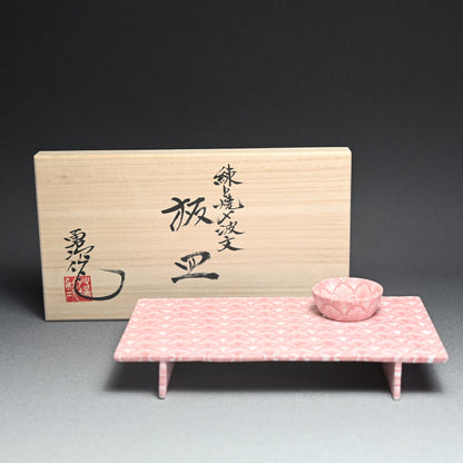 Sake Cup & Plate Set, Pink