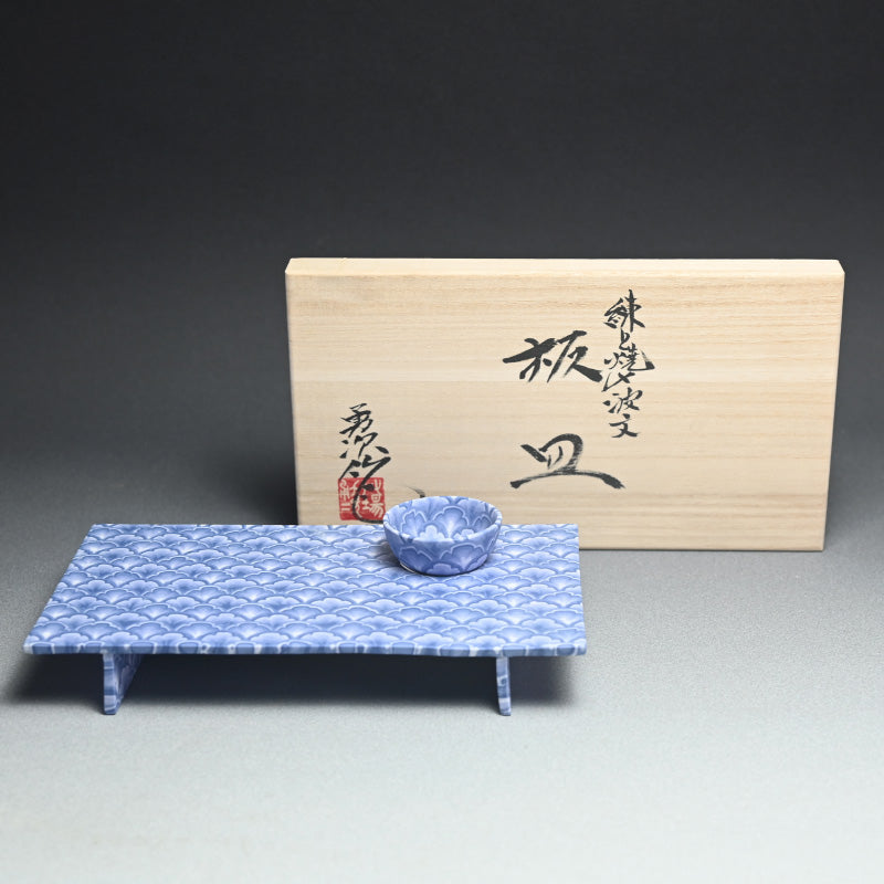 Sake Cup & Plate Set, Blue