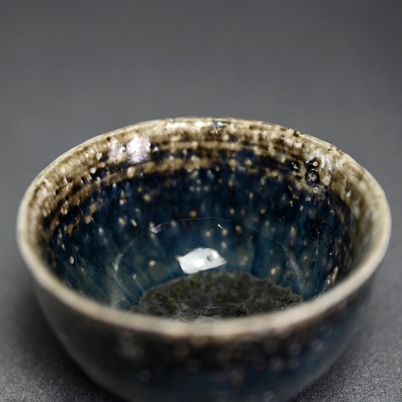 Onigashima Guinomi Sake Cup