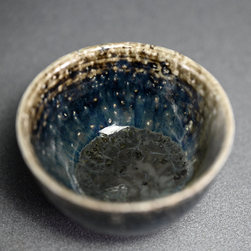 Onigashima Guinomi Sake Cup